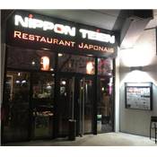 RESTAURANT NIPPON-TEIEN